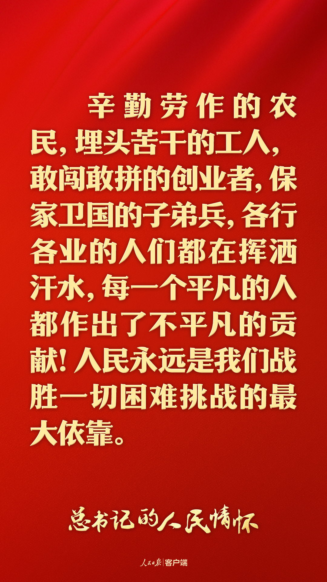 MAIN1728096927973BNFW57WA87.jpeg