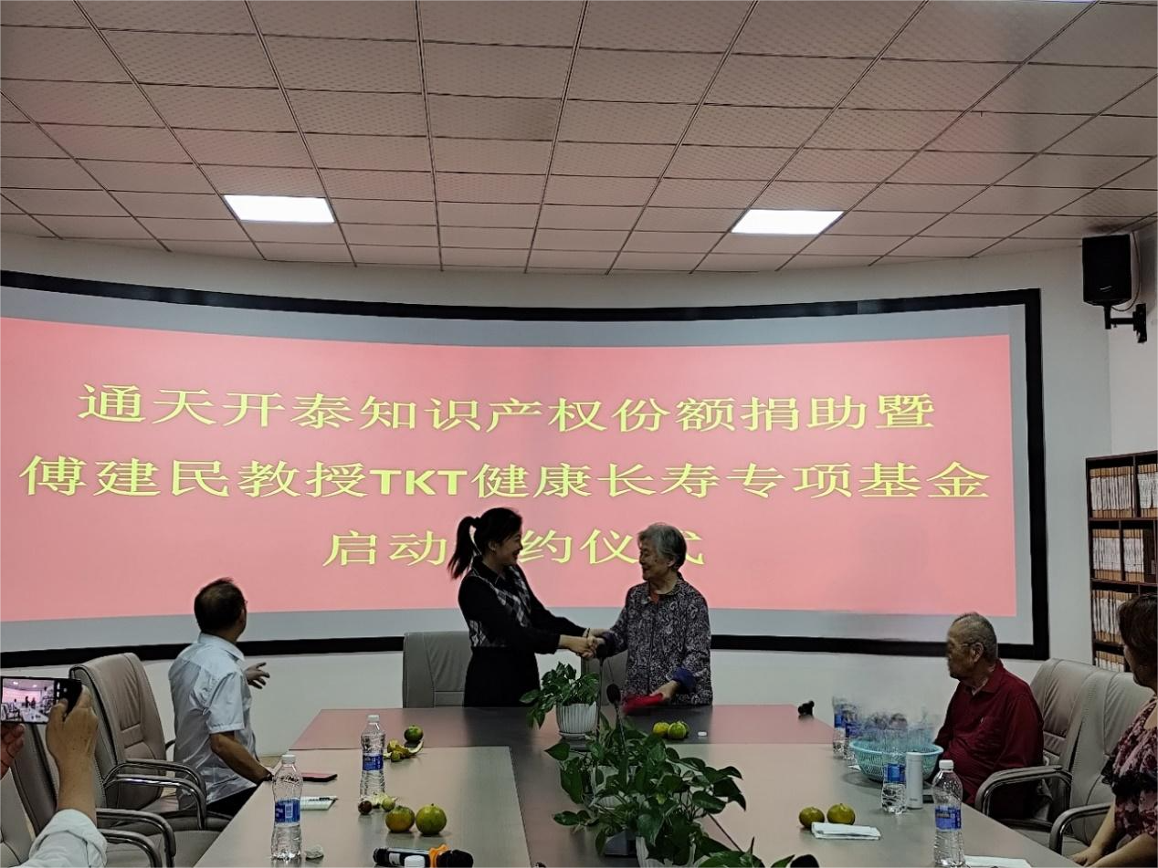 图像2.png