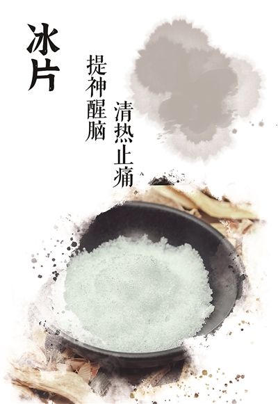 2c9295a9-4efe-43bb-8ead-1c860e8c45f7.jpg