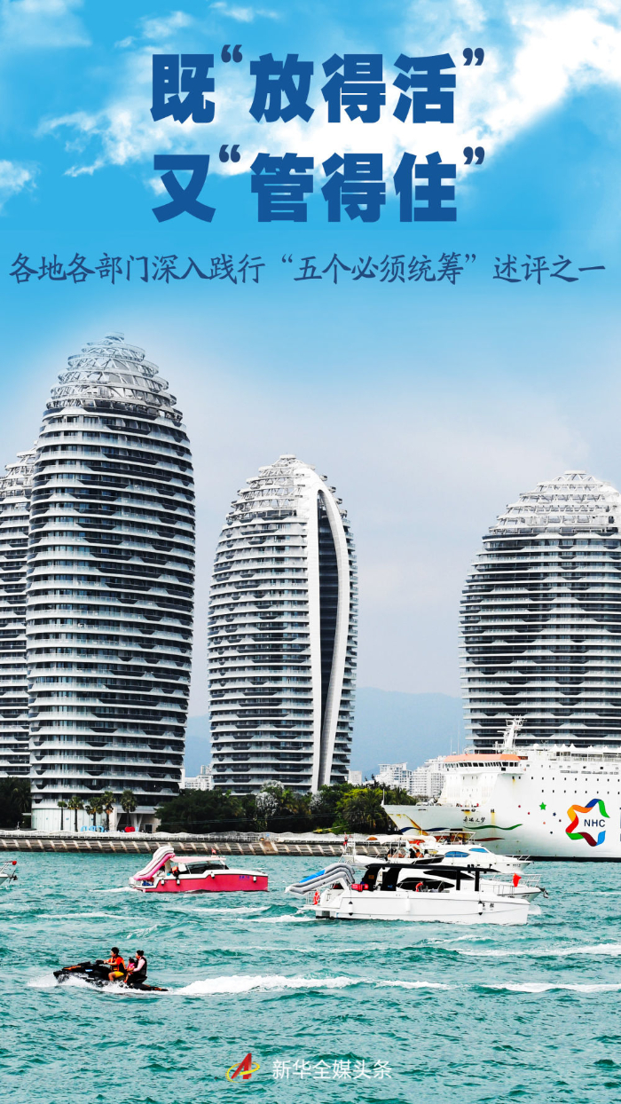 202502254d6da891cec64b1cb8fe5e3f271a3349_202502258e5034522bf24f0db31d4994101d6d98.jpg.png