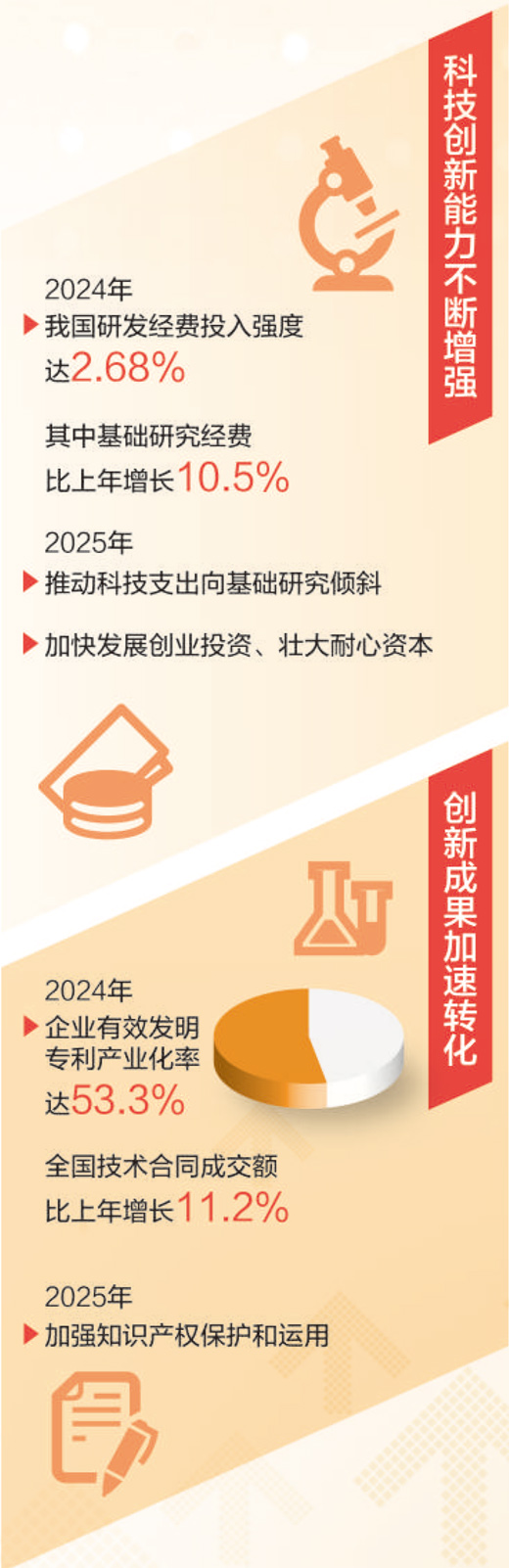 c01c3381-9908-4392-a119-dd15bcfb0c3d.jpg