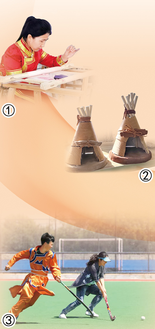 d1b5a9b4-2d21-46fa-9c9f-43693dbc6d31.jpg
