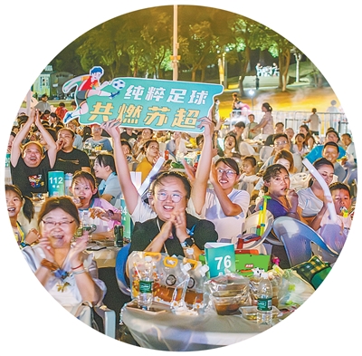 24d15d28-df83-4196-8a40-470fff64a5b6.jpg