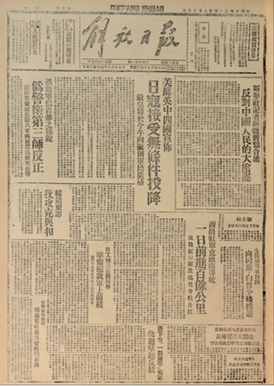 2aa1126e-b4ed-4d84-b024-9ec34dfdc281.jpg