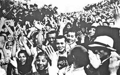 7ee5540d-1d30-4b1b-ab27-b17f93d62fe7.jpg