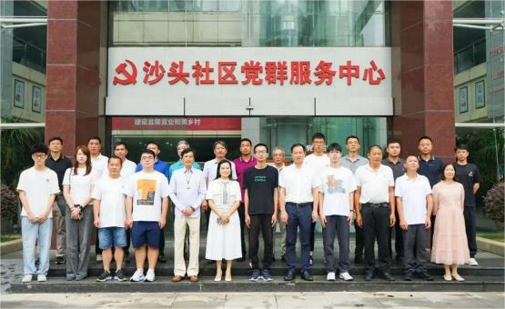 图像(1).png