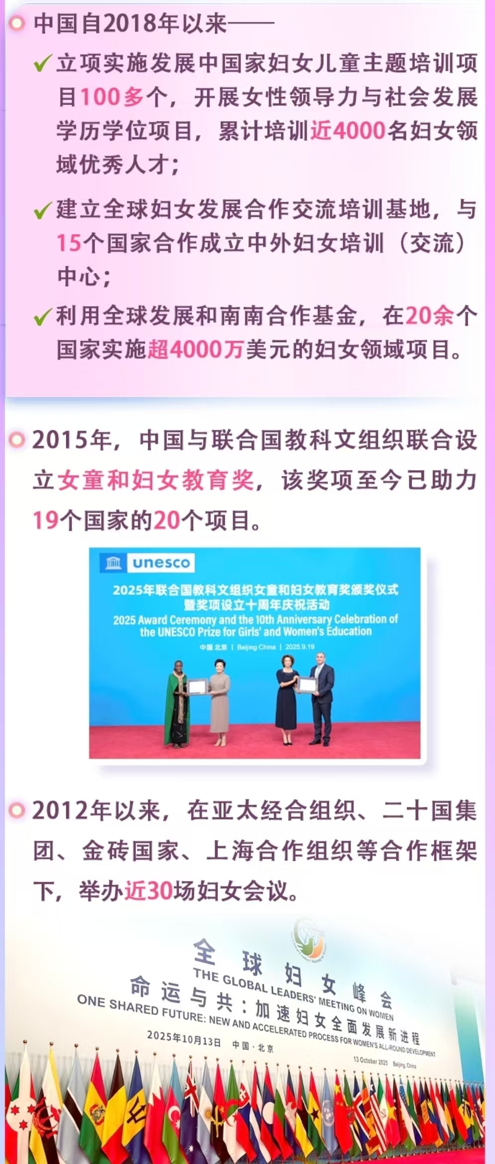 13301760587772_.pic.jpg
