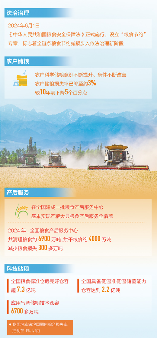 78bf405a-24d4-4f8d-aac1-e82c6f63e7a3.jpg