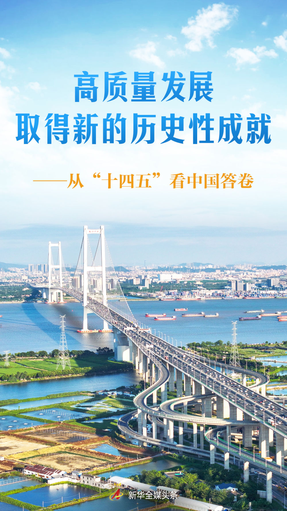 202510211d4ca03946a24235a0a805d81a089e0b_202510210fac841d90df4b5abd8102424ffb8b25.jpeg