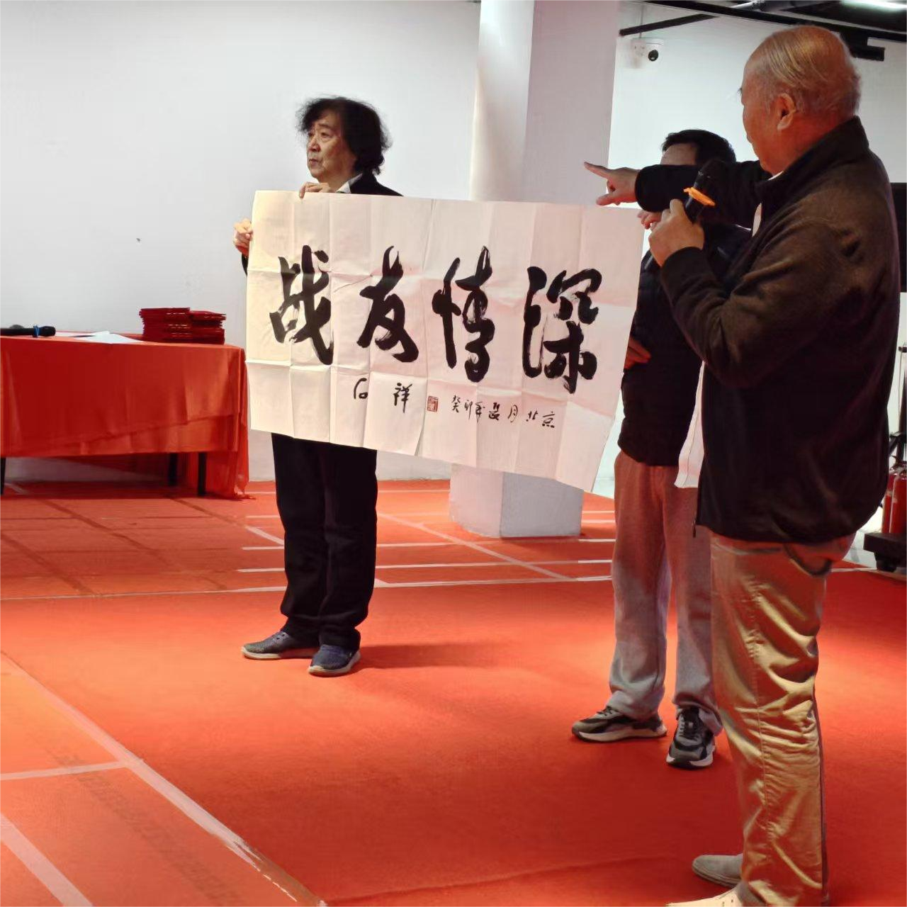 1761726136138883.png 图像    .png