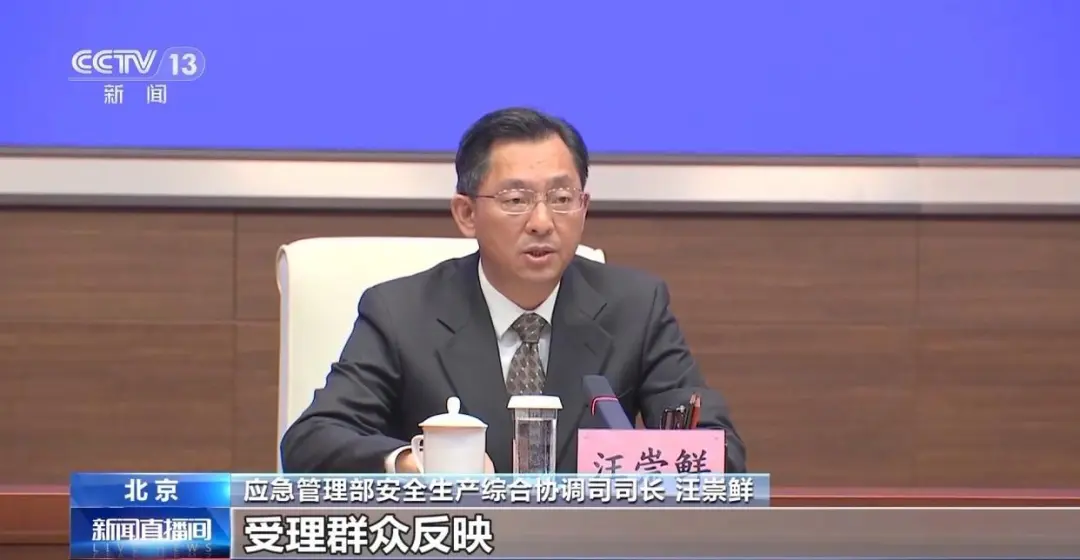 1763018648995921.png image.png