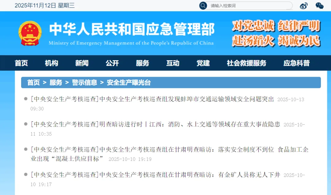 1763018751362400.png image.png