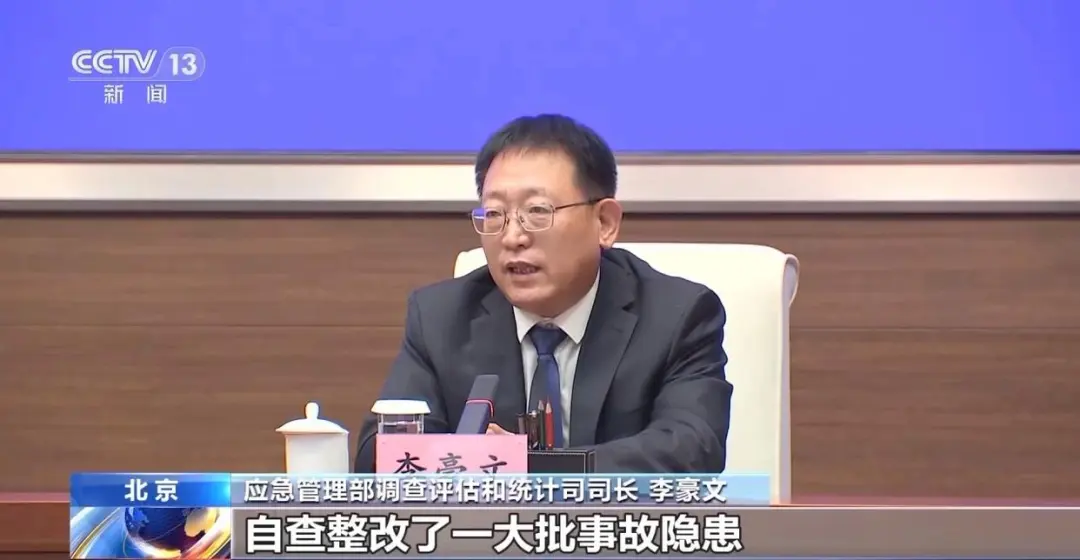 1763018847929465.png image.png