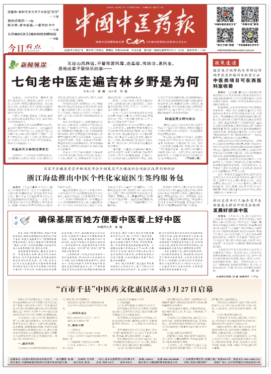 1774595861415138.png bce5eb2185b618dc7c42dfc2e17f2a84.png