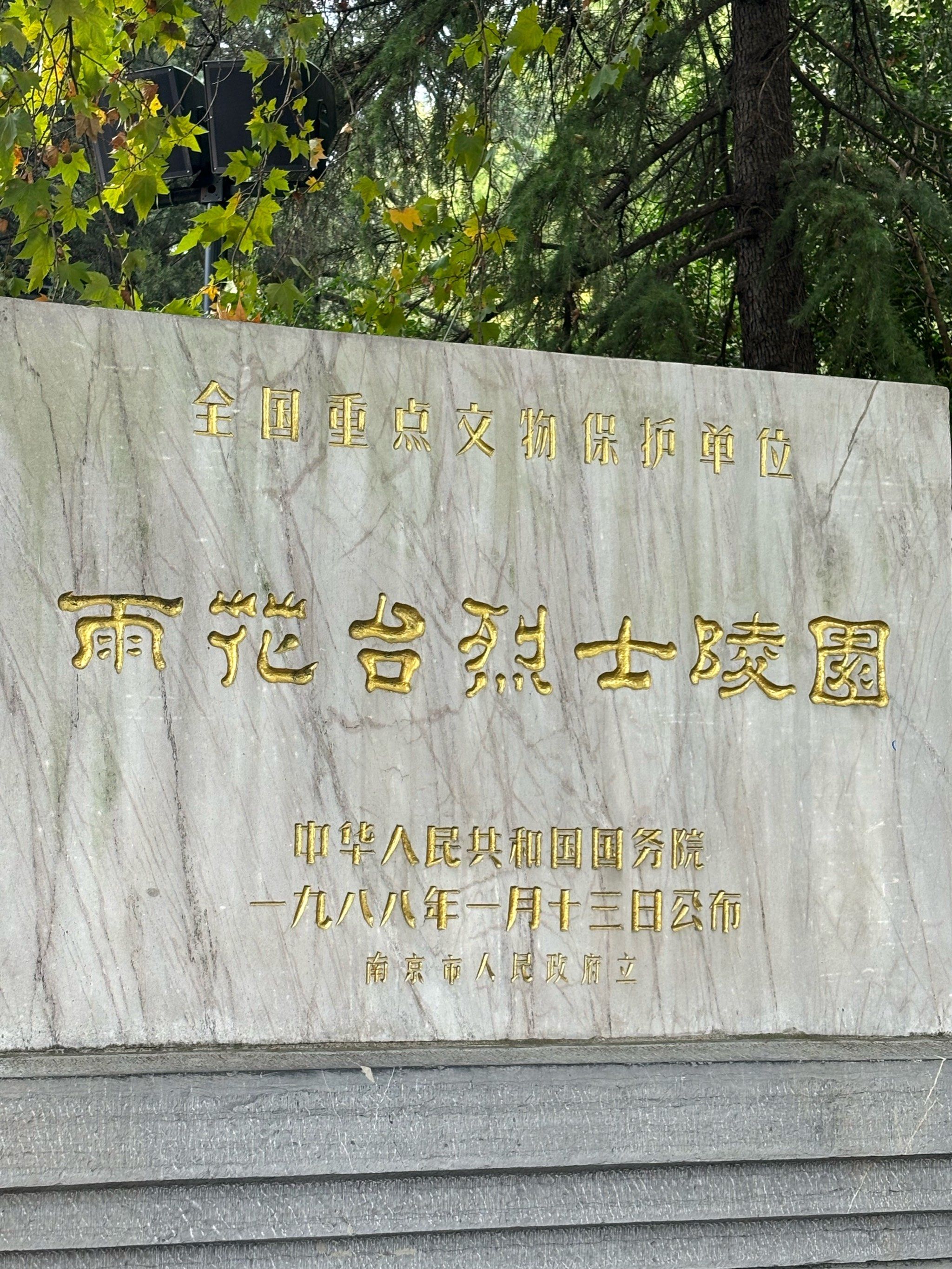 1775437301575795.jpg f8d60215f49c480b8a093974abc81f28~tplv-tt-origin-web_gif.jpg