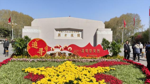 1775437356596844.jpg 233d9972c9a14ea4b32bbbcc311ea512~tplv-tt-origin-web_gif.jpg