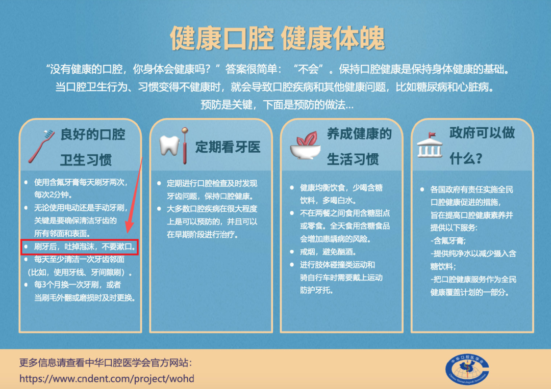 437fecc0c605c1dc834ea6d0f1078912.png