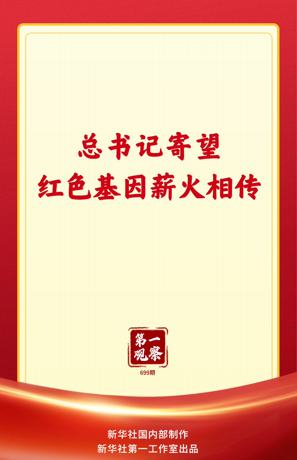 15550825286167787791.png