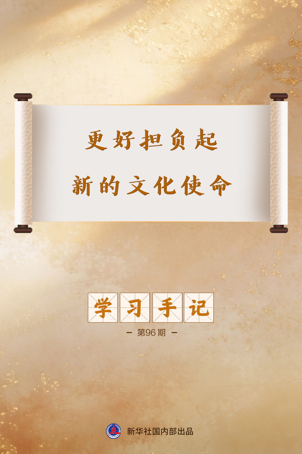 3ffc159c84ff77995387a049c9262f89.png