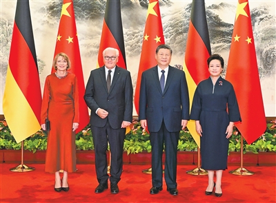 b2c59870-23f0-421b-8c14-92fb2cb90615.jpg